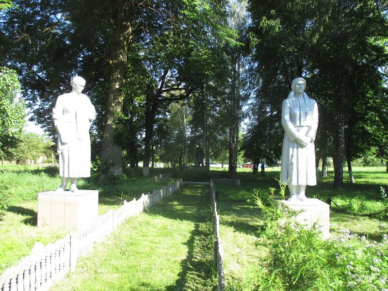 сіло Багва